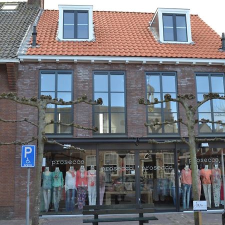 Zeayou Zeeland - Appartementen Markt 4 & 4A Домбург Екстер'єр фото